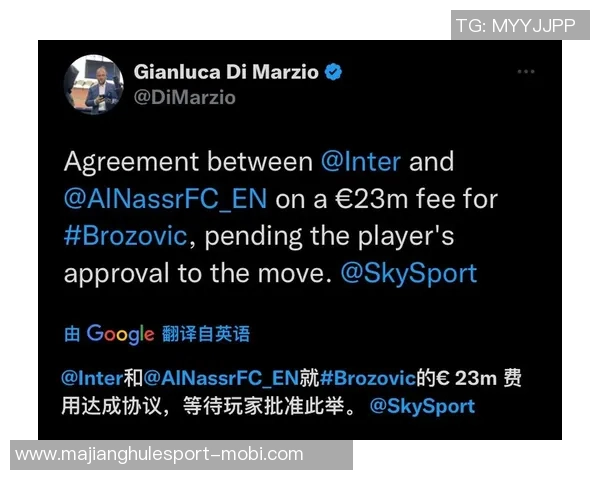 罗马诺确认利雅得胜利注册禁令解除FIFA裁决显示其完全遵守规则 罗马诺确认利雅得胜利注册禁令解除FIFA裁决显示其完全遵守规则